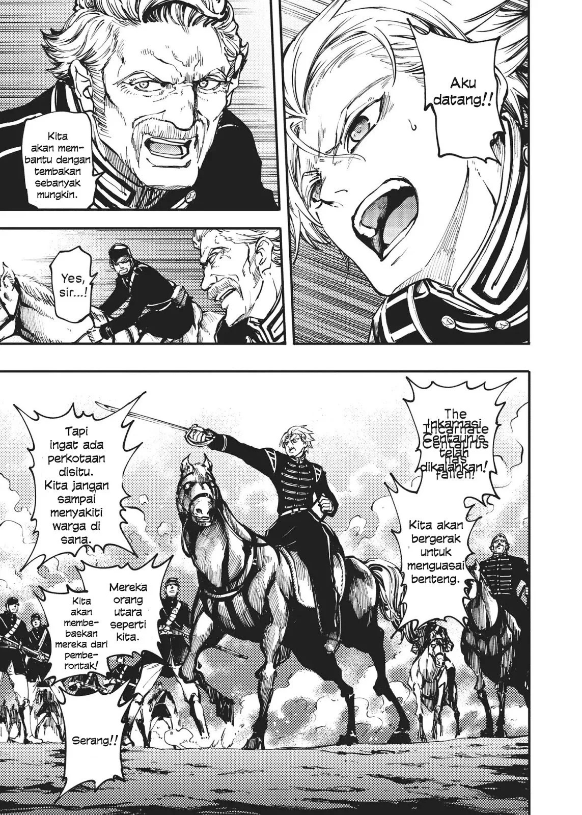 Katsute Kami Datta Kemono-tachi e Chapter 29 - halaman 19