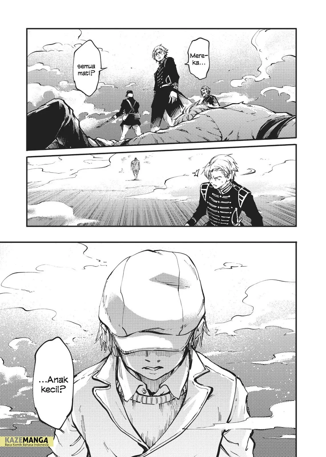 Katsute Kami Datta Kemono-tachi e Chapter 29 - halaman 21