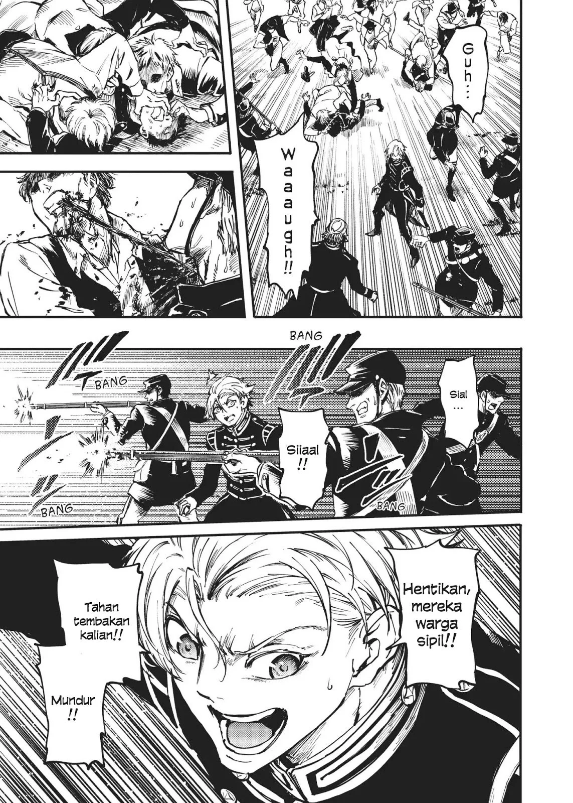 Katsute Kami Datta Kemono-tachi e Chapter 29 - halaman 25