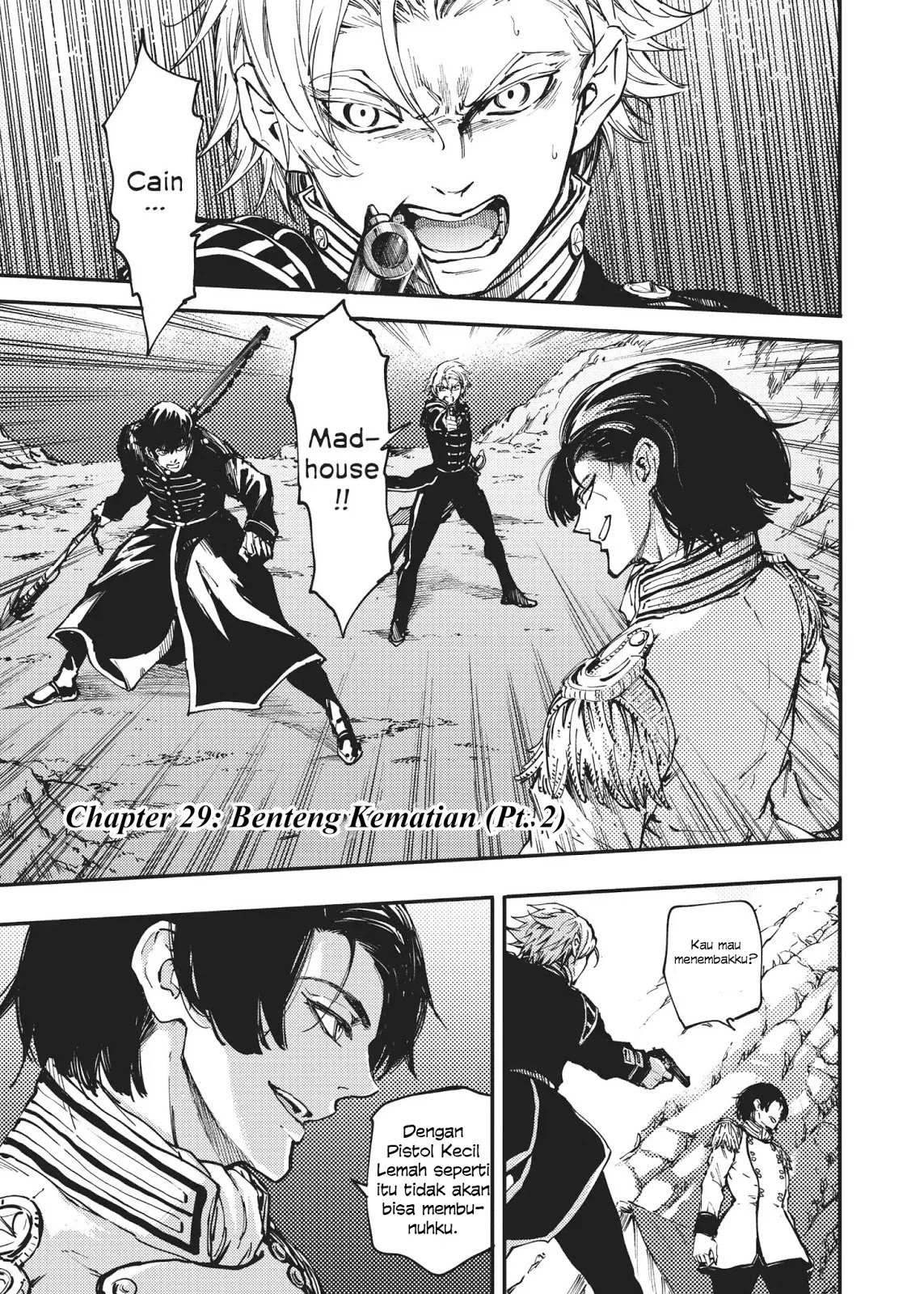 Katsute Kami Datta Kemono-tachi e Chapter 29 - halaman 5