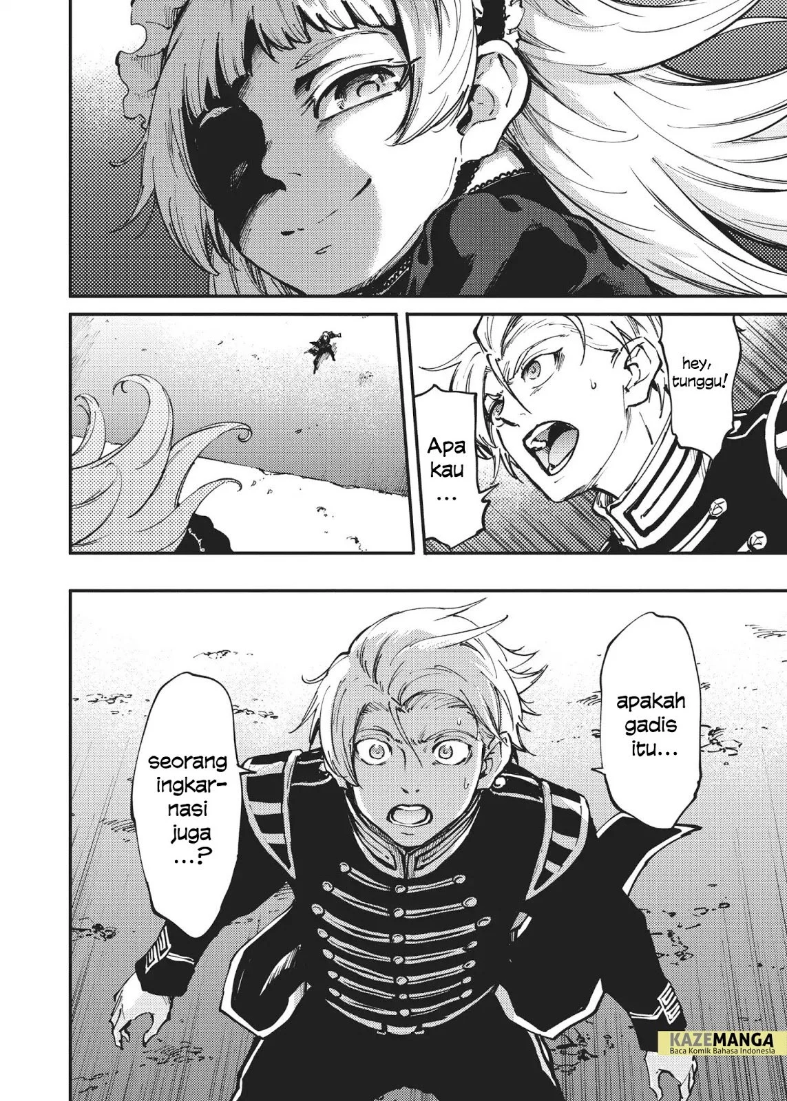 Katsute Kami Datta Kemono-tachi e Chapter 30 - halaman 11