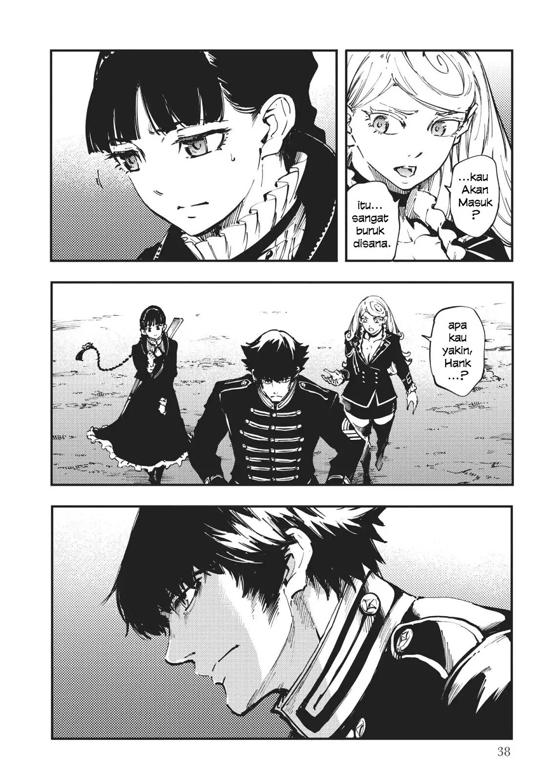 Katsute Kami Datta Kemono-tachi e Chapter 30 - halaman 13