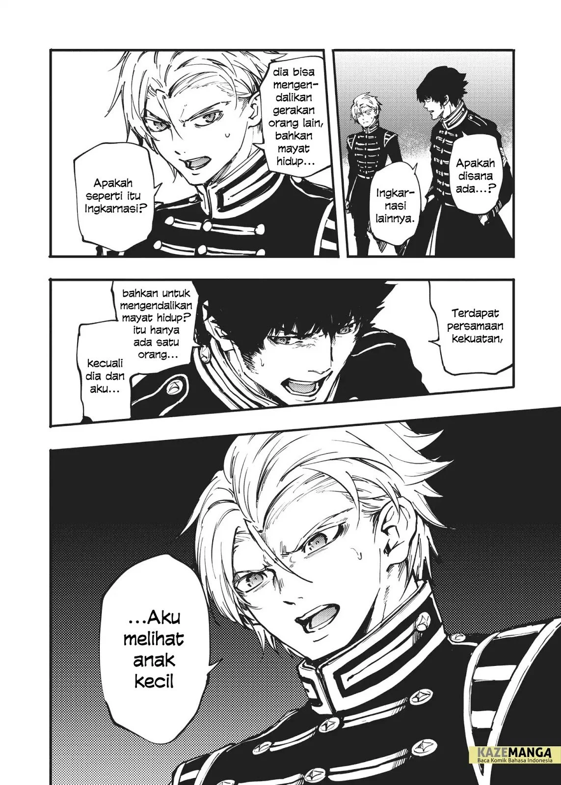 Katsute Kami Datta Kemono-tachi e Chapter 30 - halaman 17