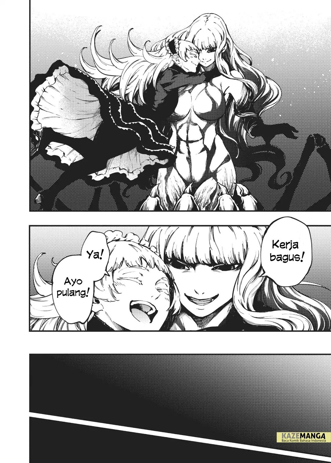 Katsute Kami Datta Kemono-tachi e Chapter 30 - halaman 21