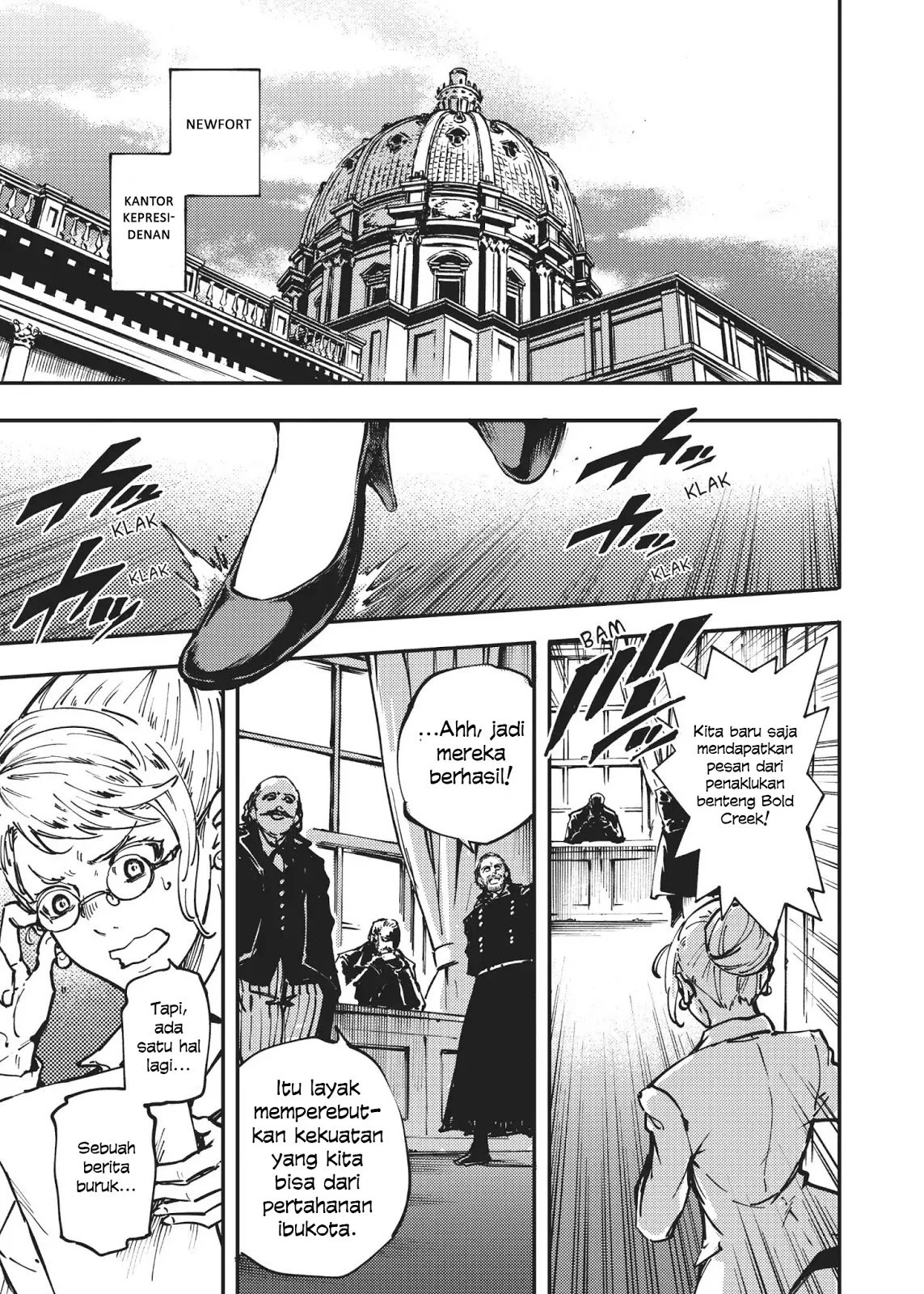 Katsute Kami Datta Kemono-tachi e Chapter 30 - halaman 22