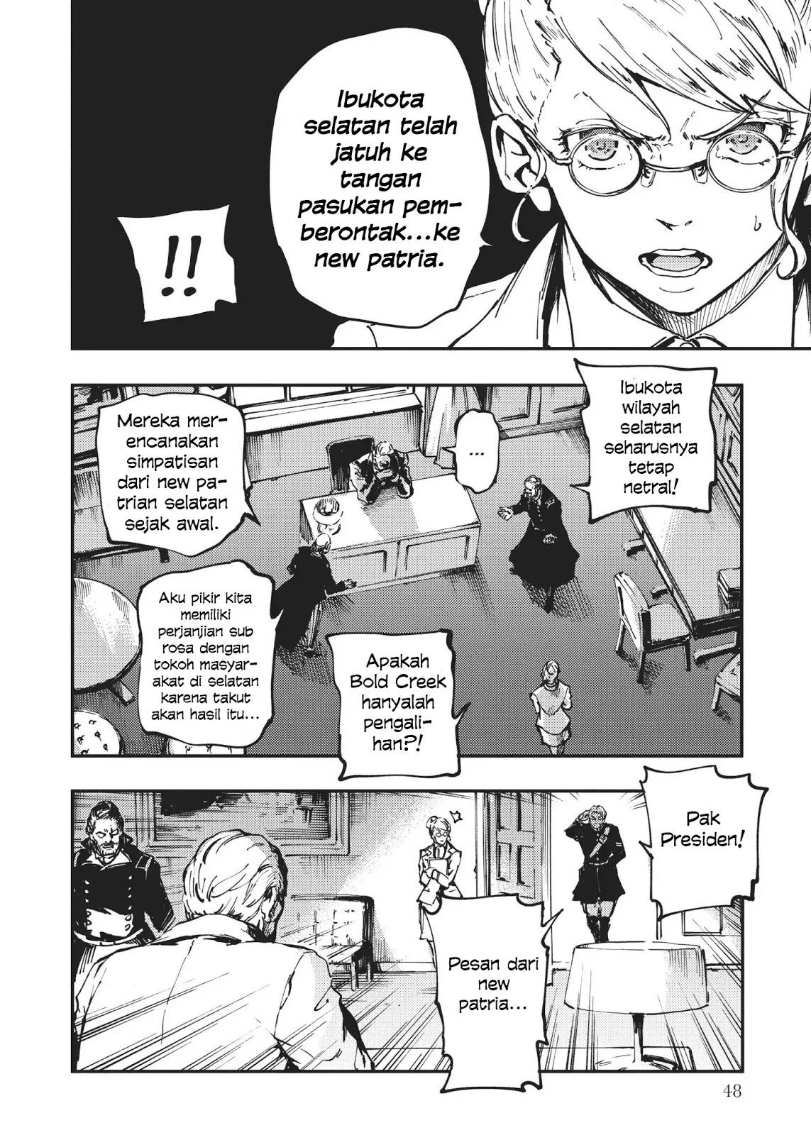 Katsute Kami Datta Kemono-tachi e Chapter 30 - halaman 23