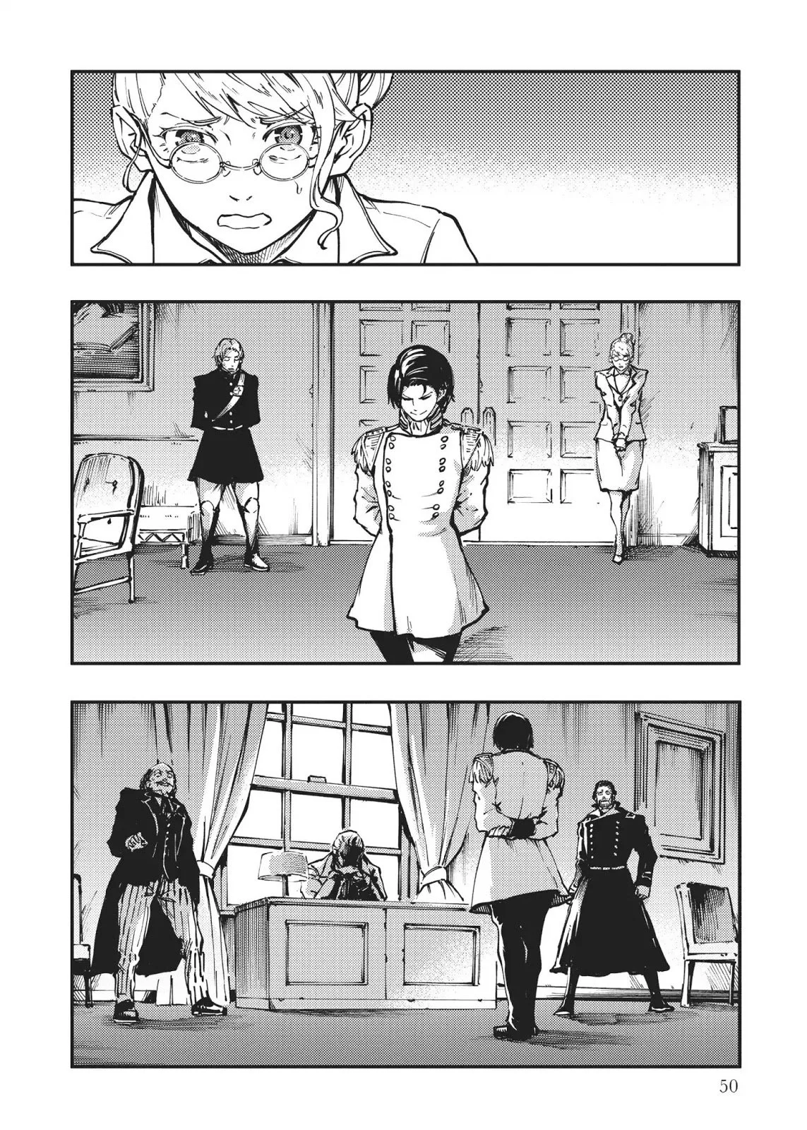 Katsute Kami Datta Kemono-tachi e Chapter 30 - halaman 25