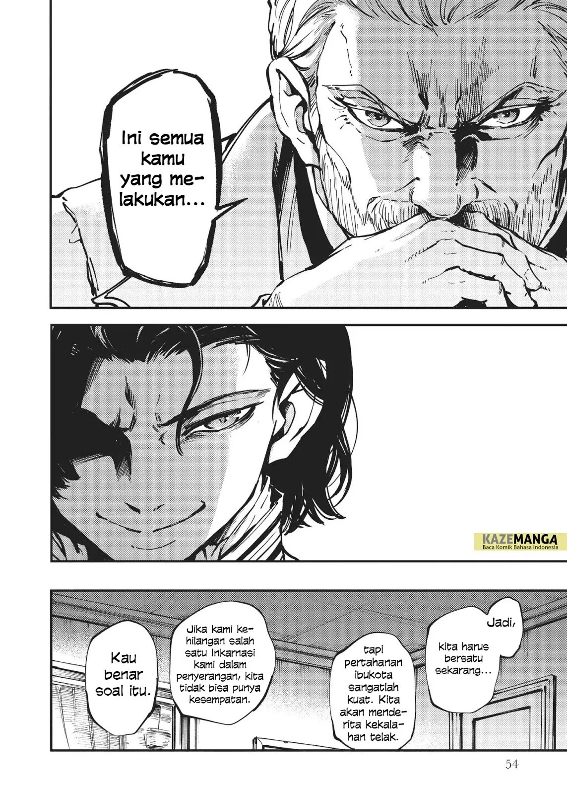 Katsute Kami Datta Kemono-tachi e Chapter 30 - halaman 29