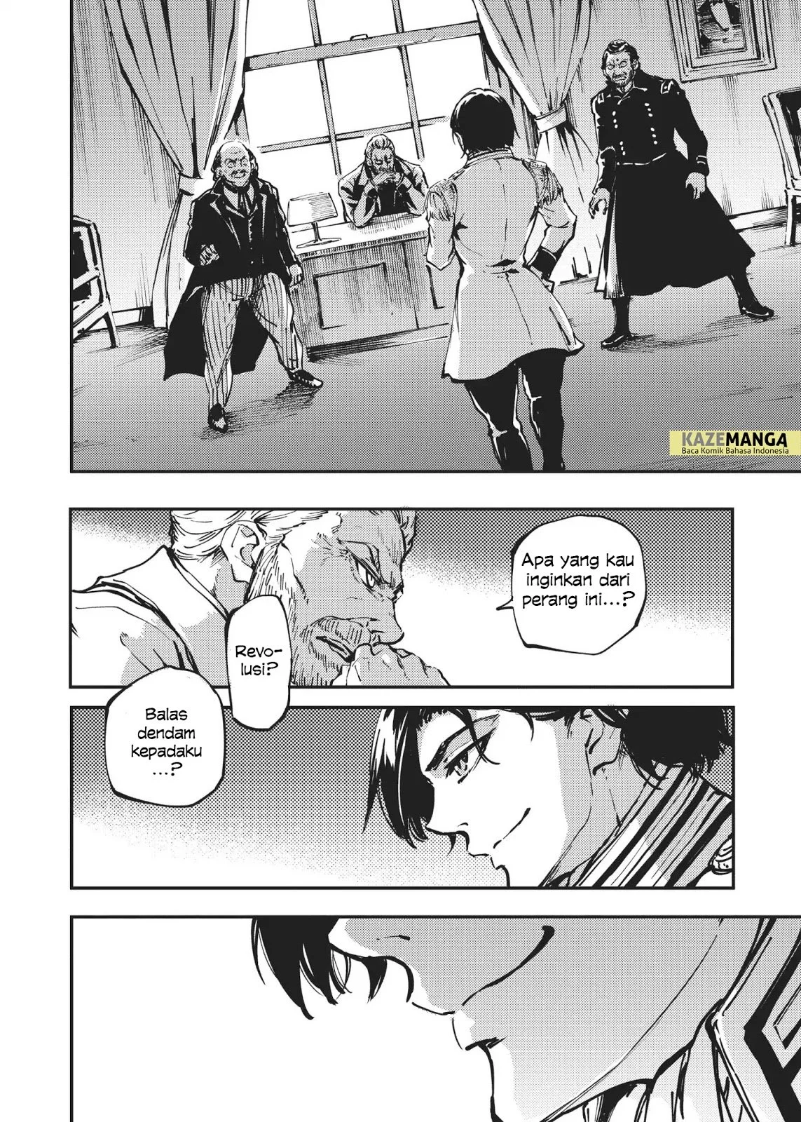 Katsute Kami Datta Kemono-tachi e Chapter 30 - halaman 31