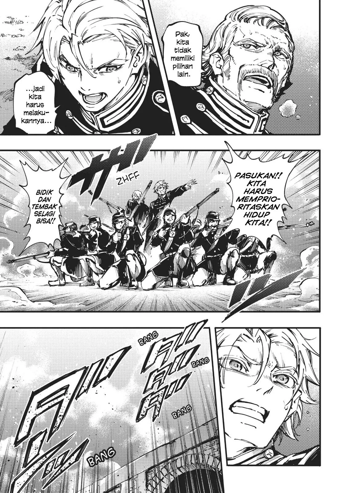 Katsute Kami Datta Kemono-tachi e Chapter 30 - halaman 4