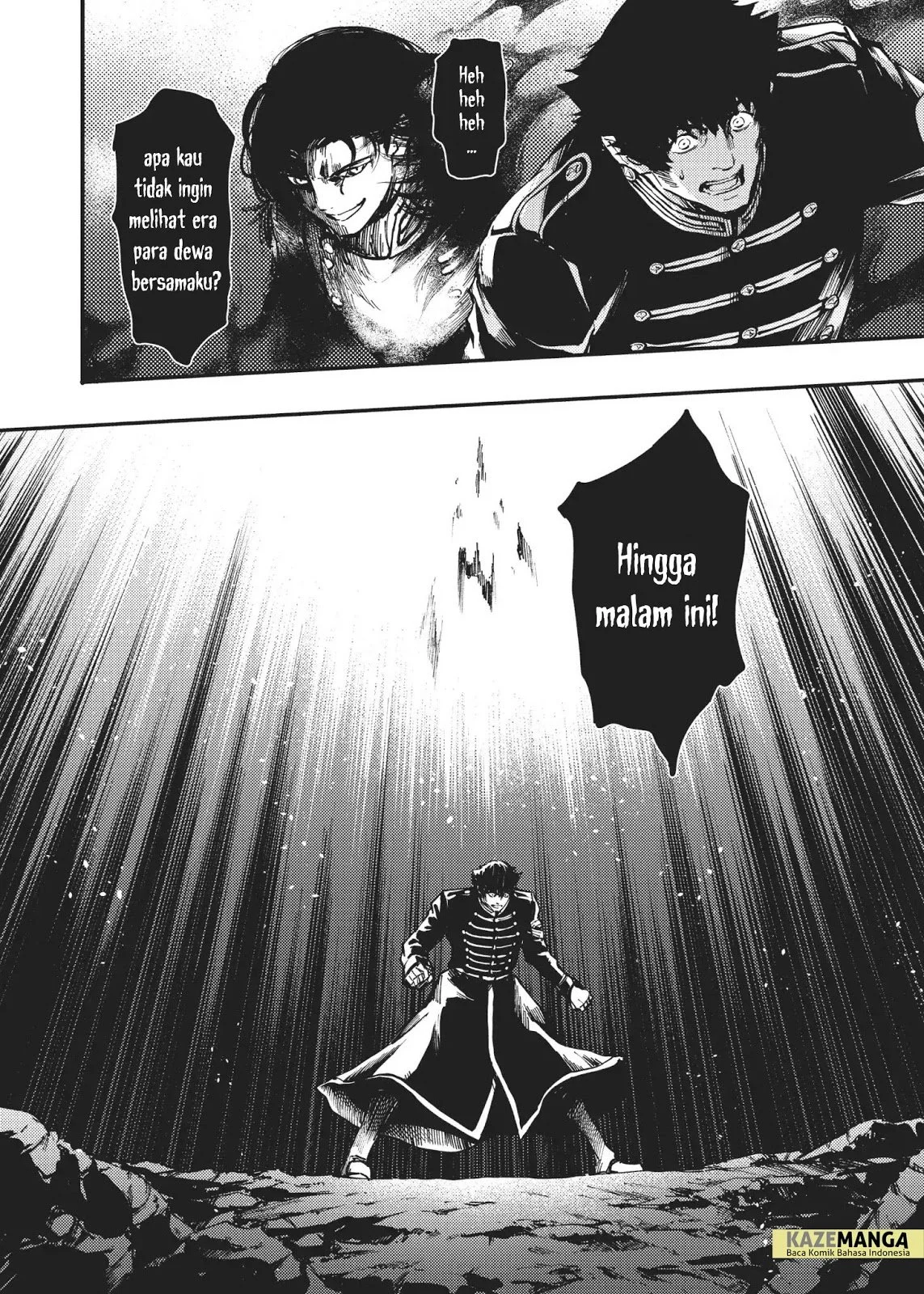 Katsute Kami Datta Kemono-tachi e Chapter 30 - halaman 7