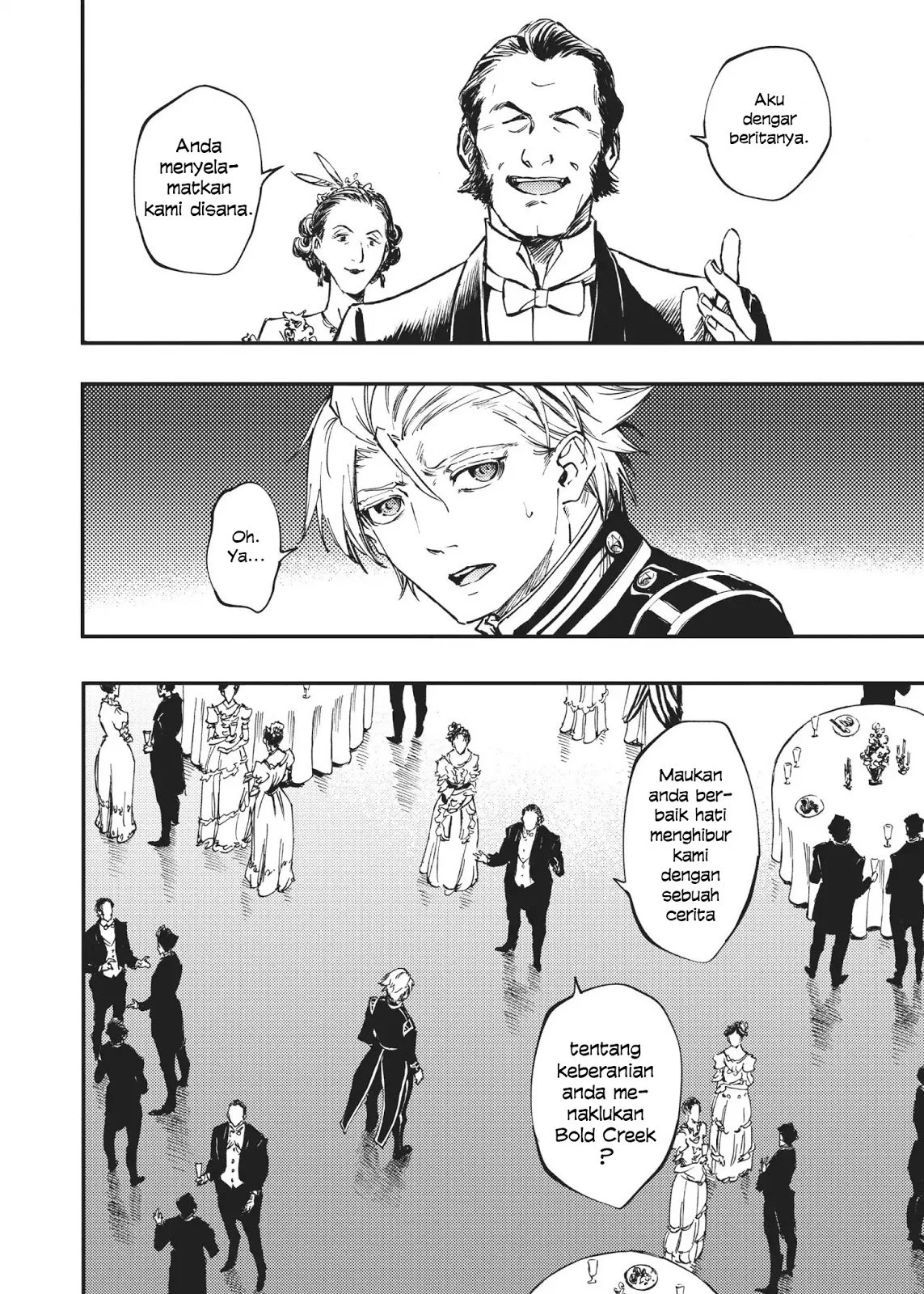Katsute Kami Datta Kemono-tachi e Chapter 31 - halaman 12