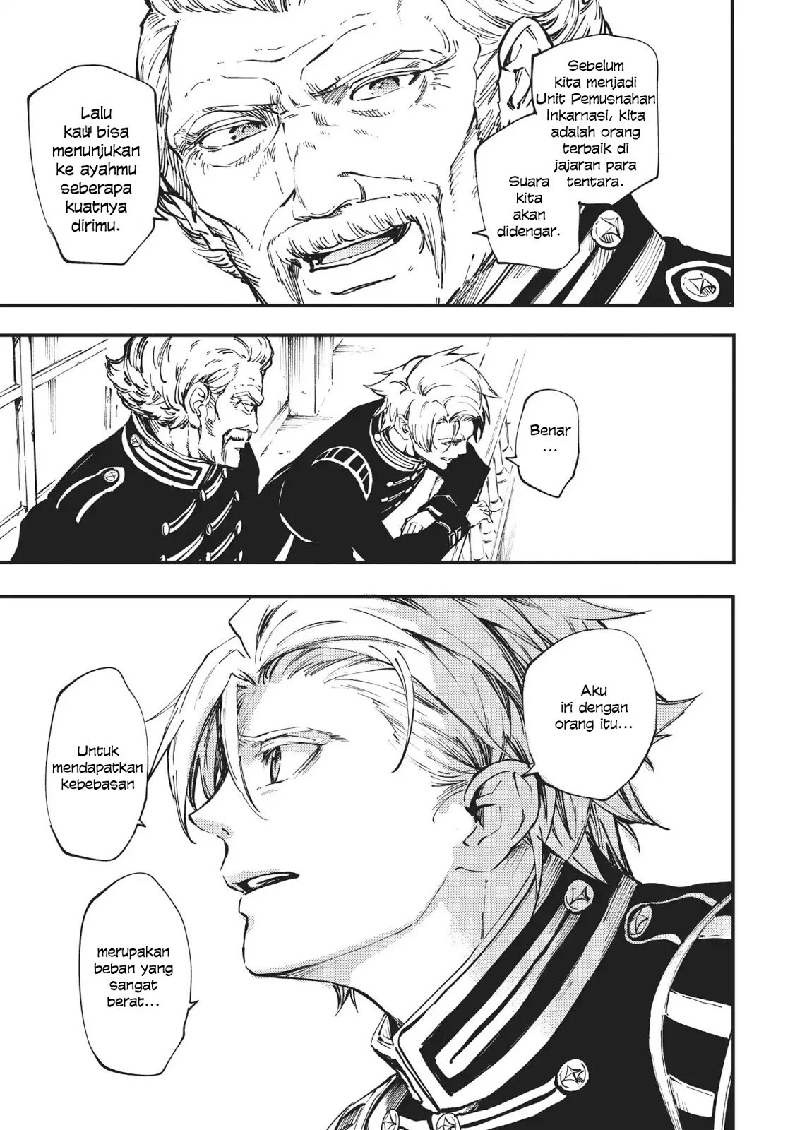 Katsute Kami Datta Kemono-tachi e Chapter 31 - halaman 15