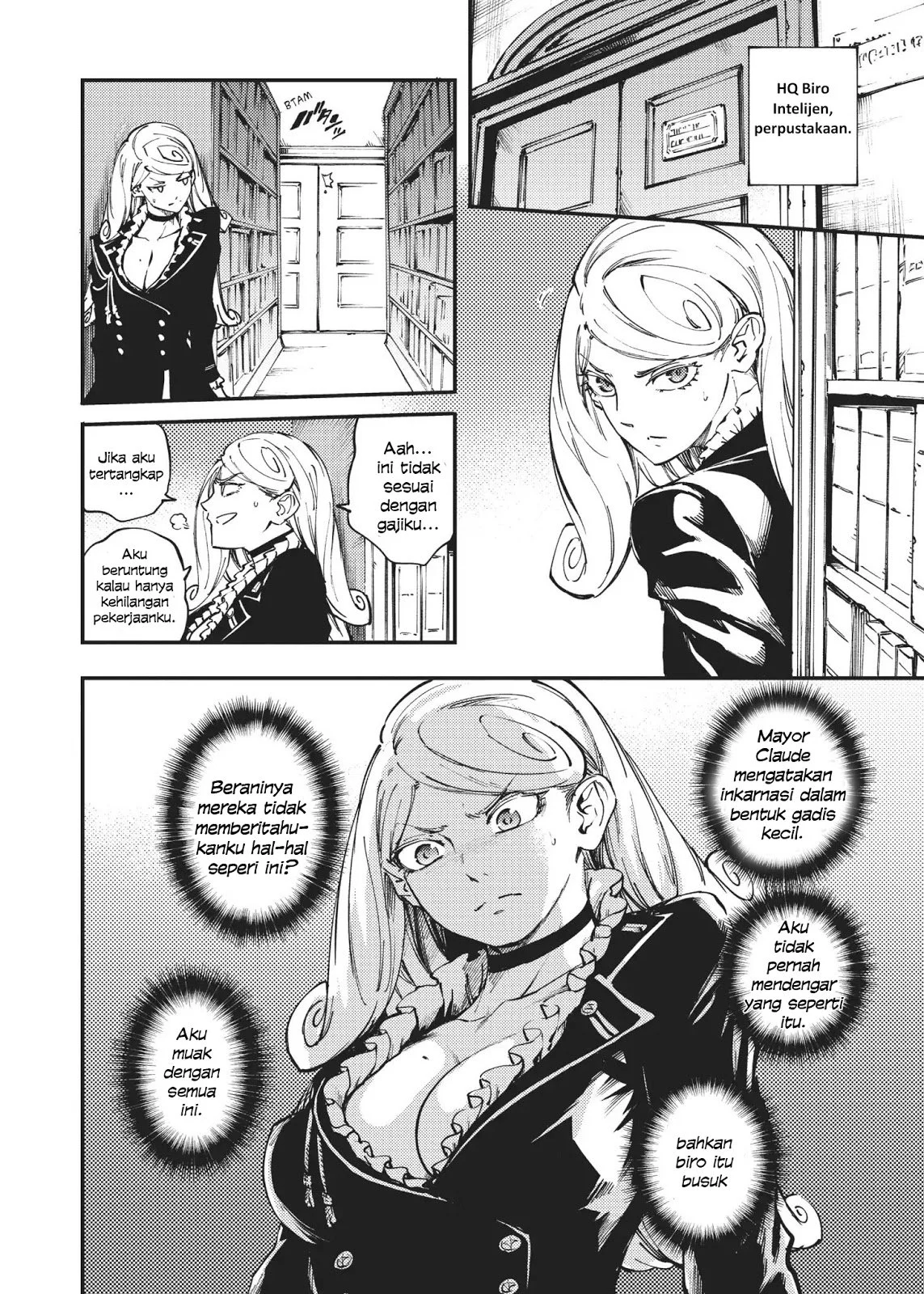 Katsute Kami Datta Kemono-tachi e Chapter 31 - halaman 16