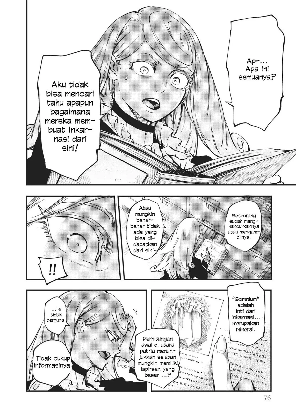 Katsute Kami Datta Kemono-tachi e Chapter 31 - halaman 18