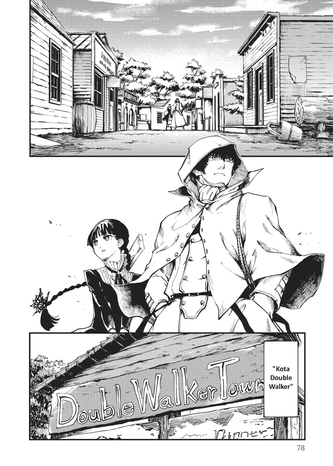 Katsute Kami Datta Kemono-tachi e Chapter 31 - halaman 20