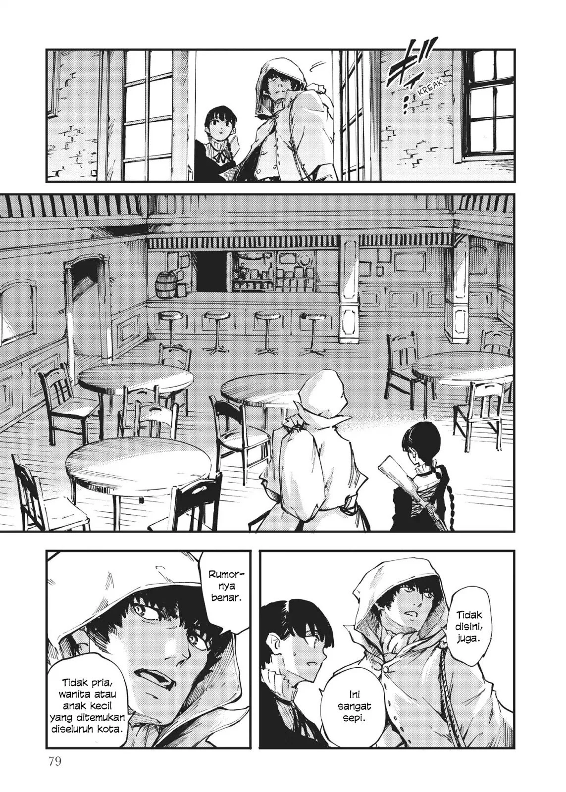 Katsute Kami Datta Kemono-tachi e Chapter 31 - halaman 21