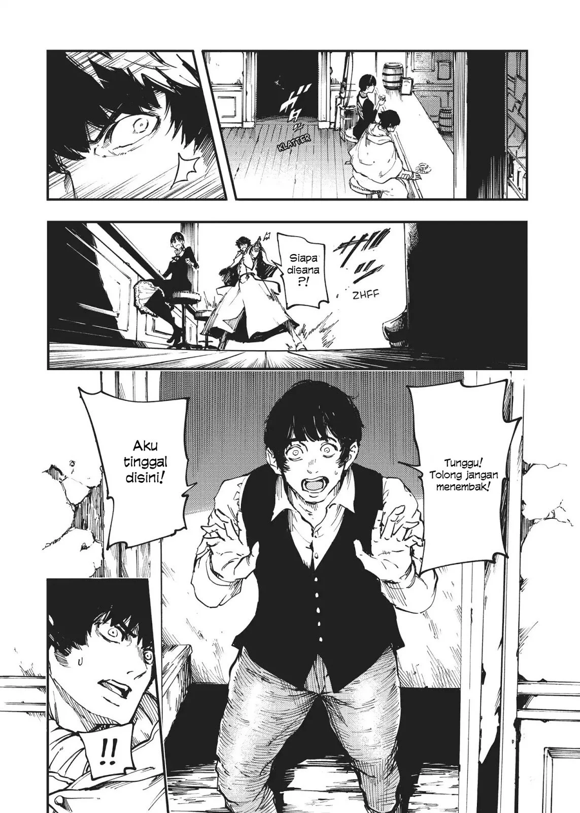Katsute Kami Datta Kemono-tachi e Chapter 31 - halaman 25