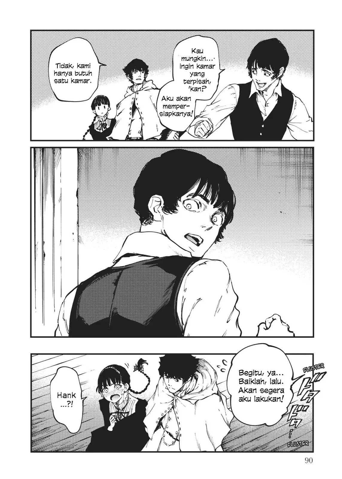 Katsute Kami Datta Kemono-tachi e Chapter 31 - halaman 32