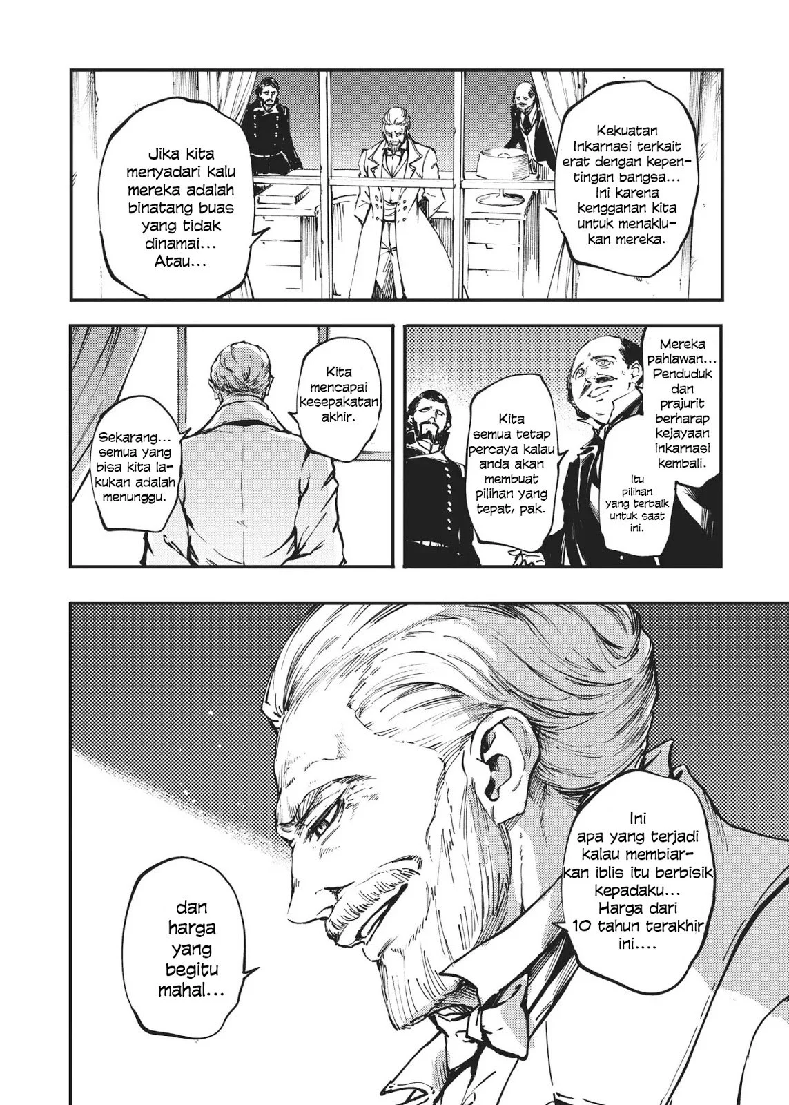 Katsute Kami Datta Kemono-tachi e Chapter 31 - halaman 6