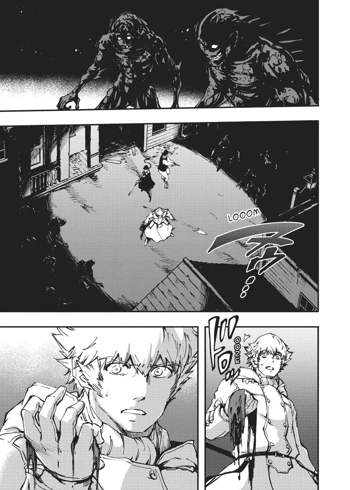 Katsute Kami Datta Kemono-tachi e Chapter 32 - halaman 12
