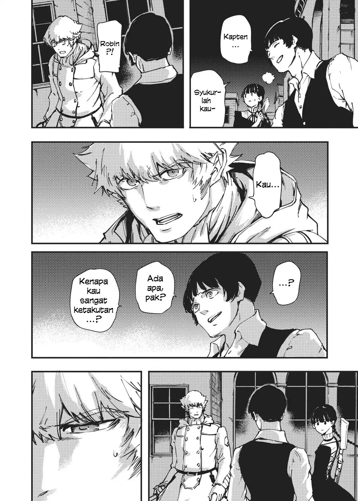 Katsute Kami Datta Kemono-tachi e Chapter 32 - halaman 13