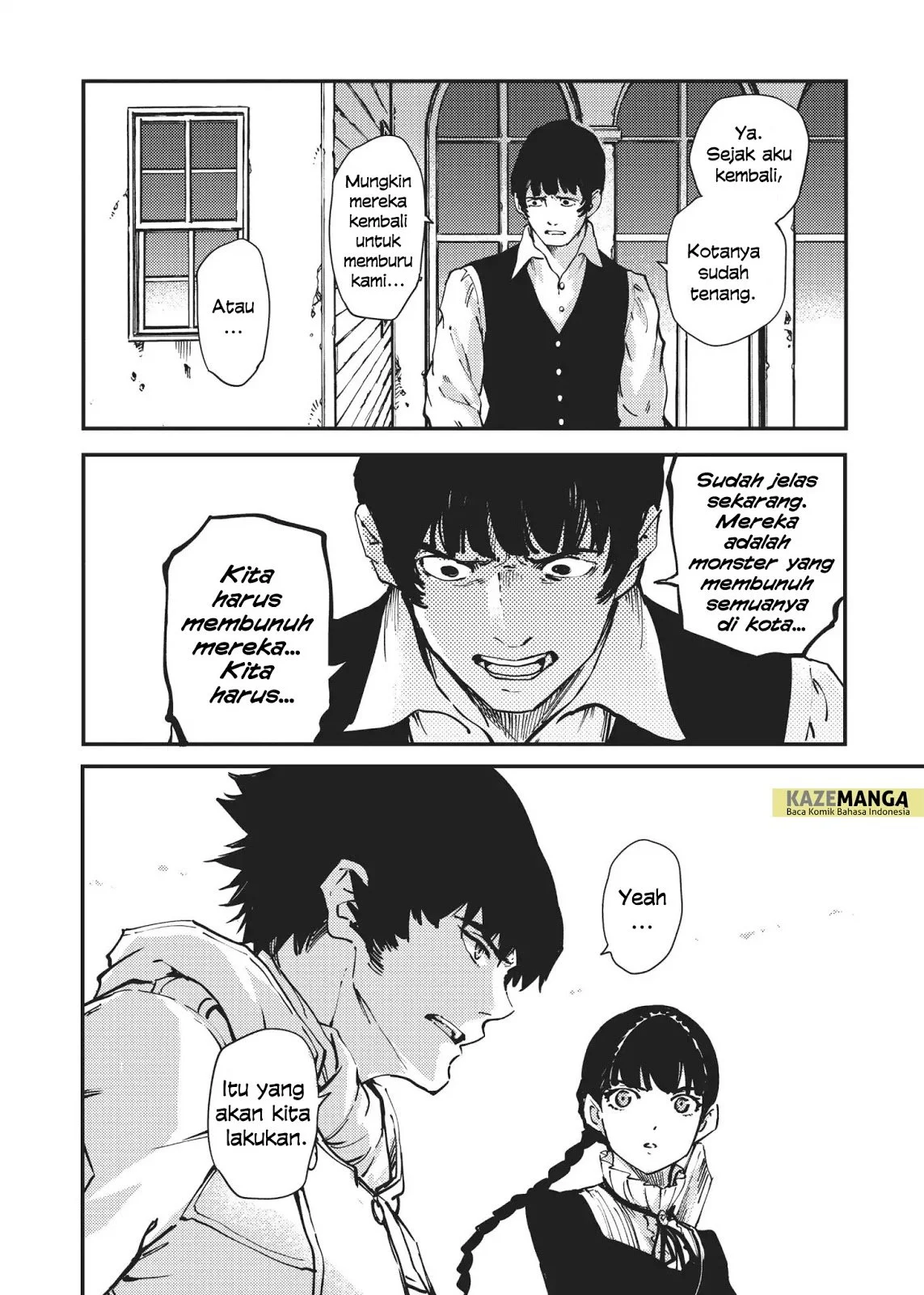 Katsute Kami Datta Kemono-tachi e Chapter 32 - halaman 15