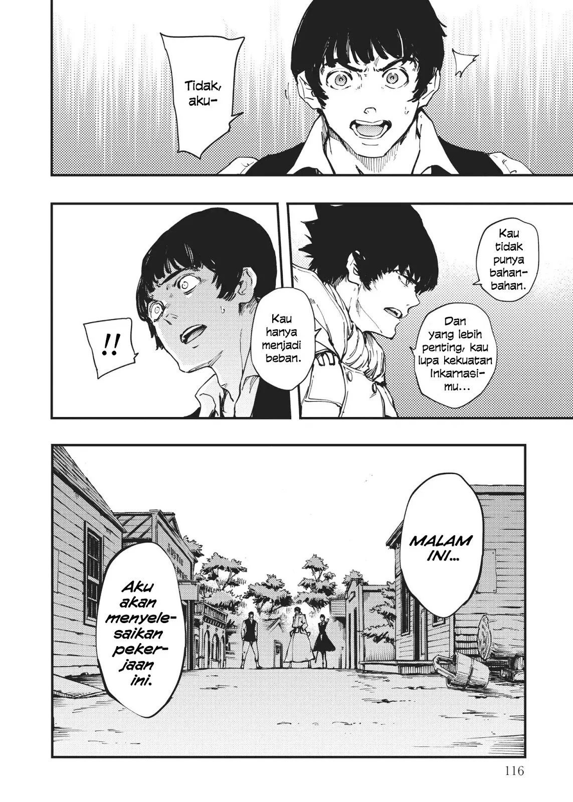 Katsute Kami Datta Kemono-tachi e Chapter 32 - halaman 19