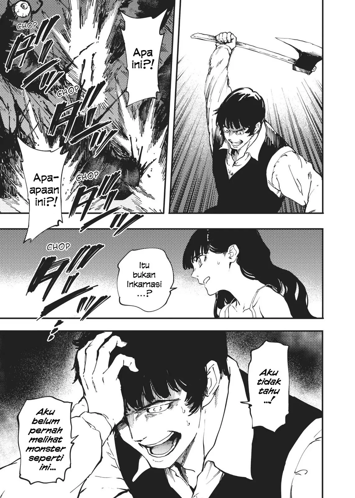 Katsute Kami Datta Kemono-tachi e Chapter 32 - halaman 6