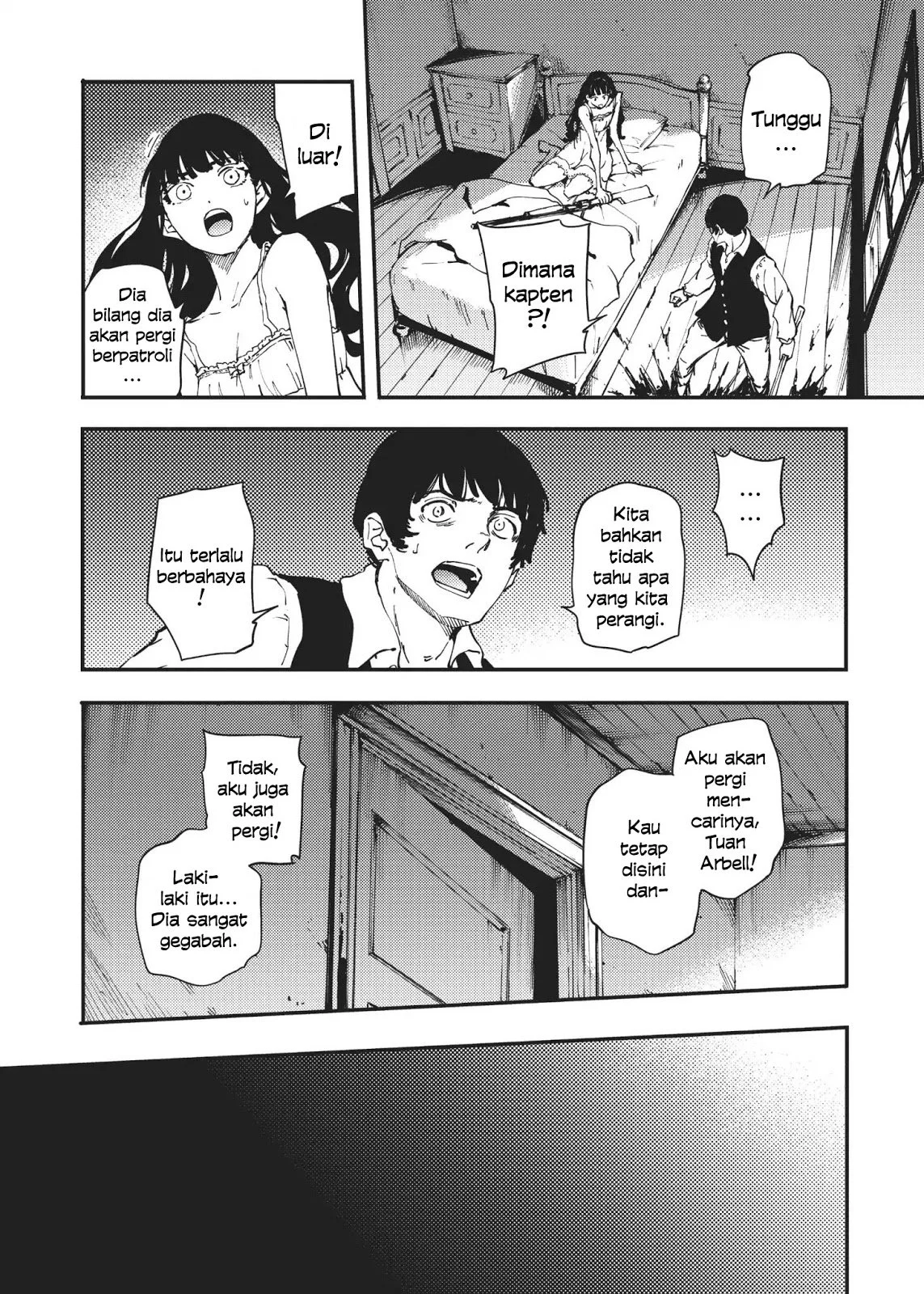 Katsute Kami Datta Kemono-tachi e Chapter 32 - halaman 7