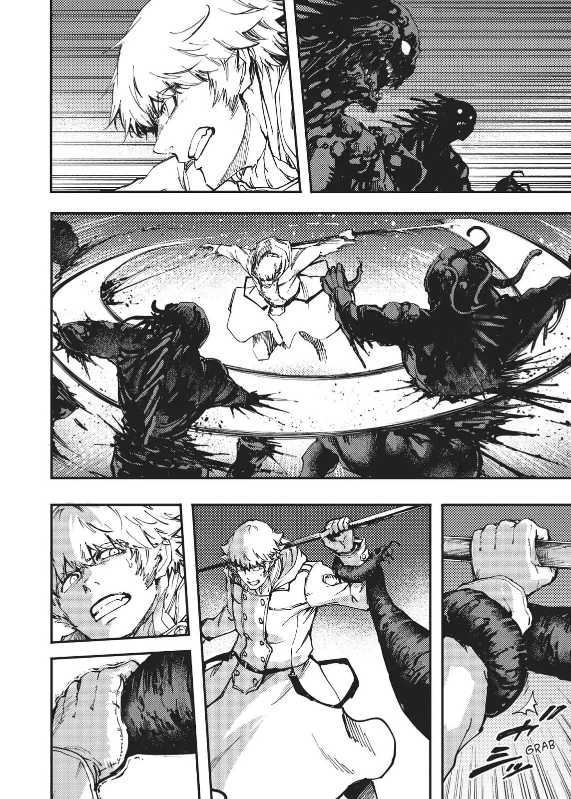 Katsute Kami Datta Kemono-tachi e Chapter 32 - halaman 9