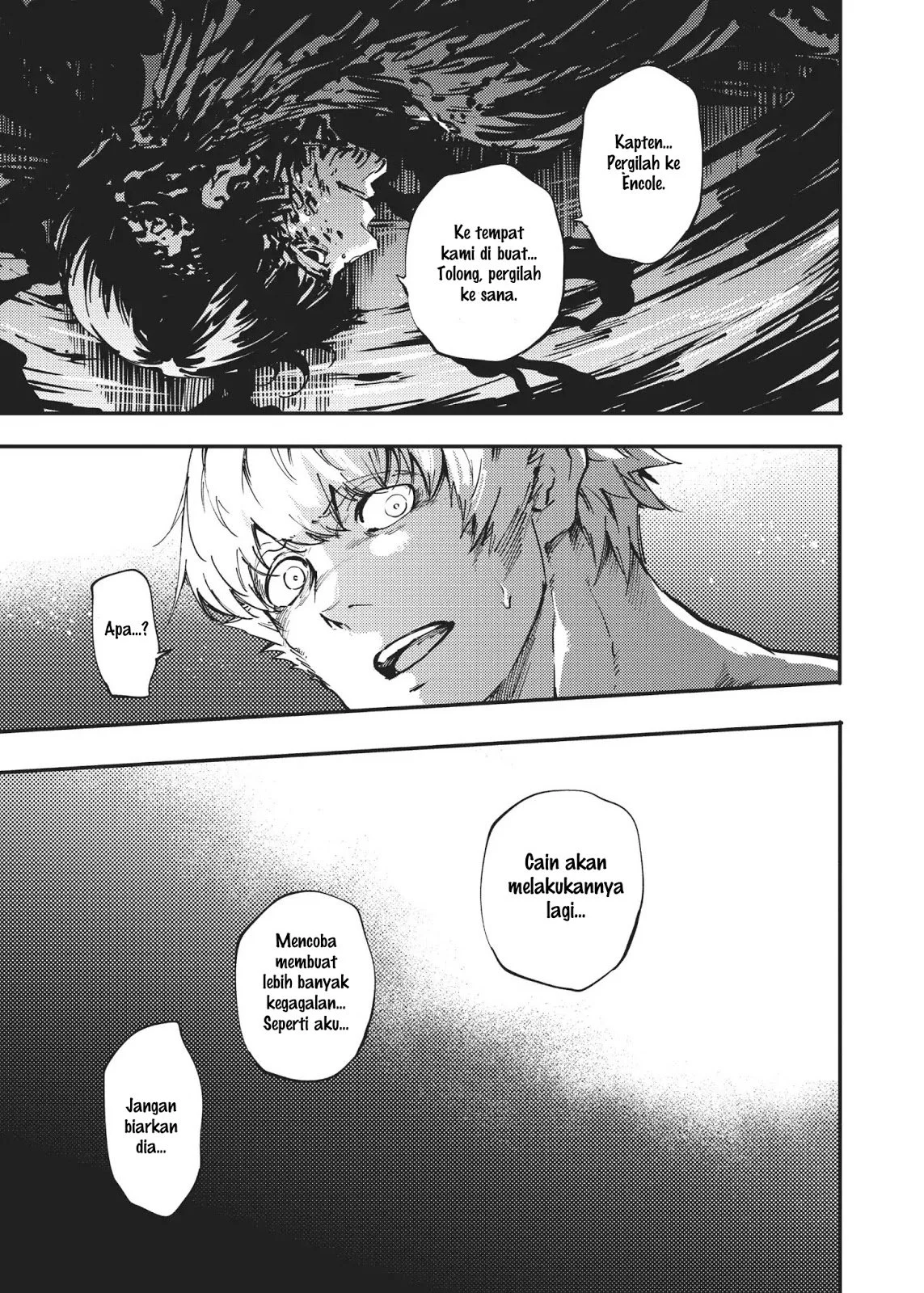Katsute Kami Datta Kemono-tachi e Chapter 33 - halaman 14