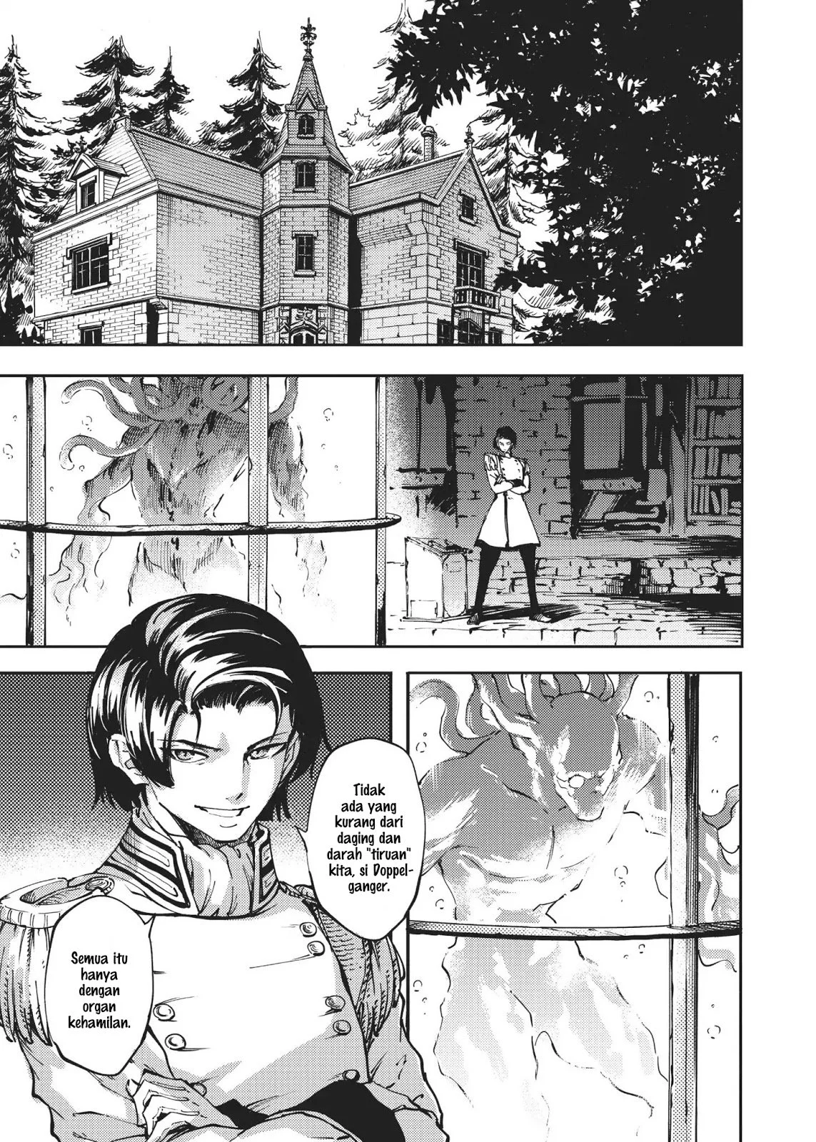 Katsute Kami Datta Kemono-tachi e Chapter 33 - halaman 18