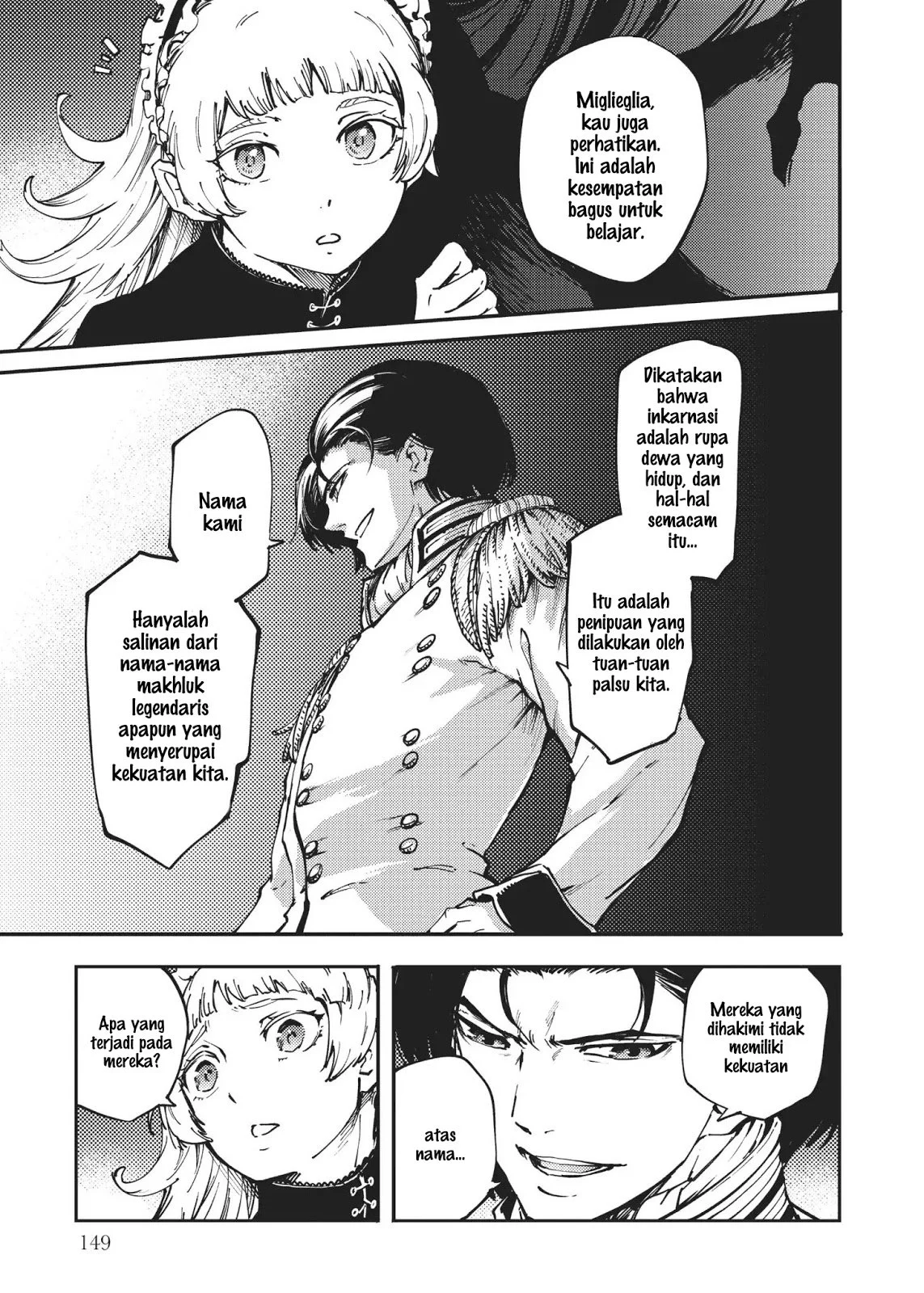 Katsute Kami Datta Kemono-tachi e Chapter 33 - halaman 20