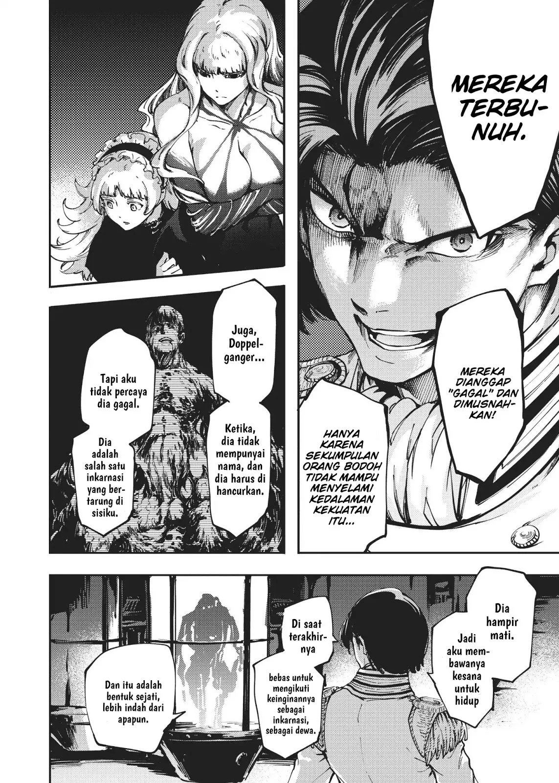 Katsute Kami Datta Kemono-tachi e Chapter 33 - halaman 21
