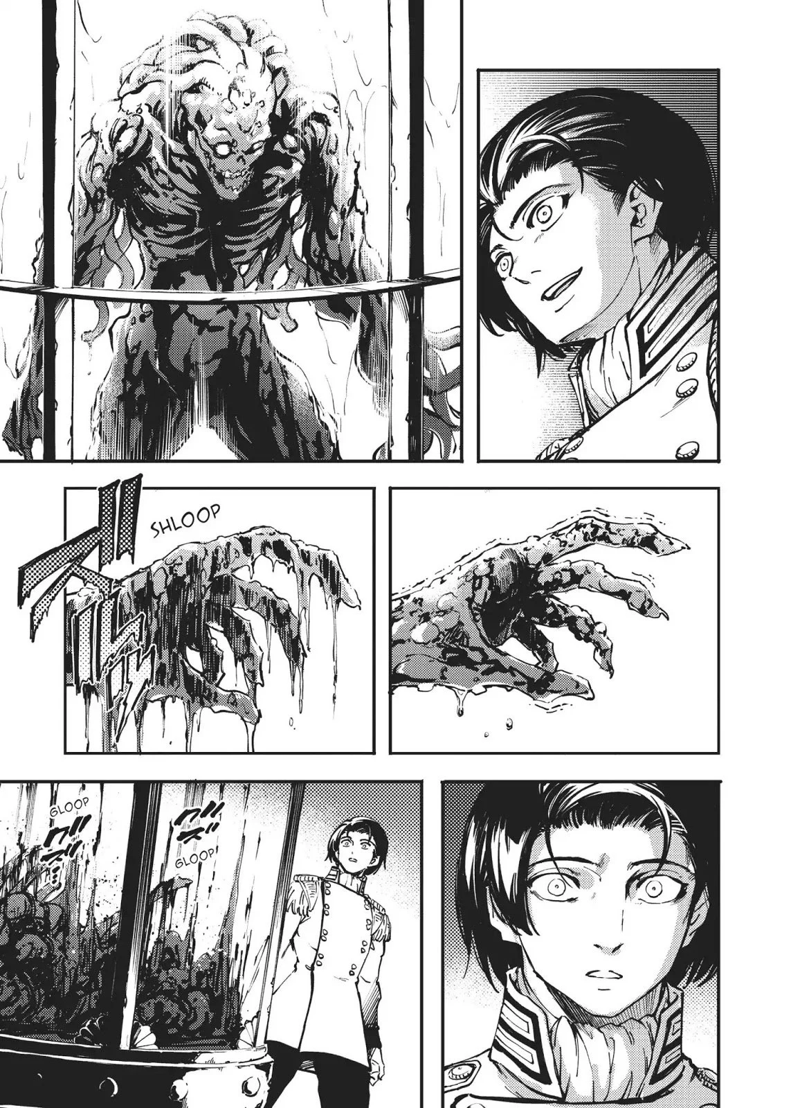 Katsute Kami Datta Kemono-tachi e Chapter 33 - halaman 22