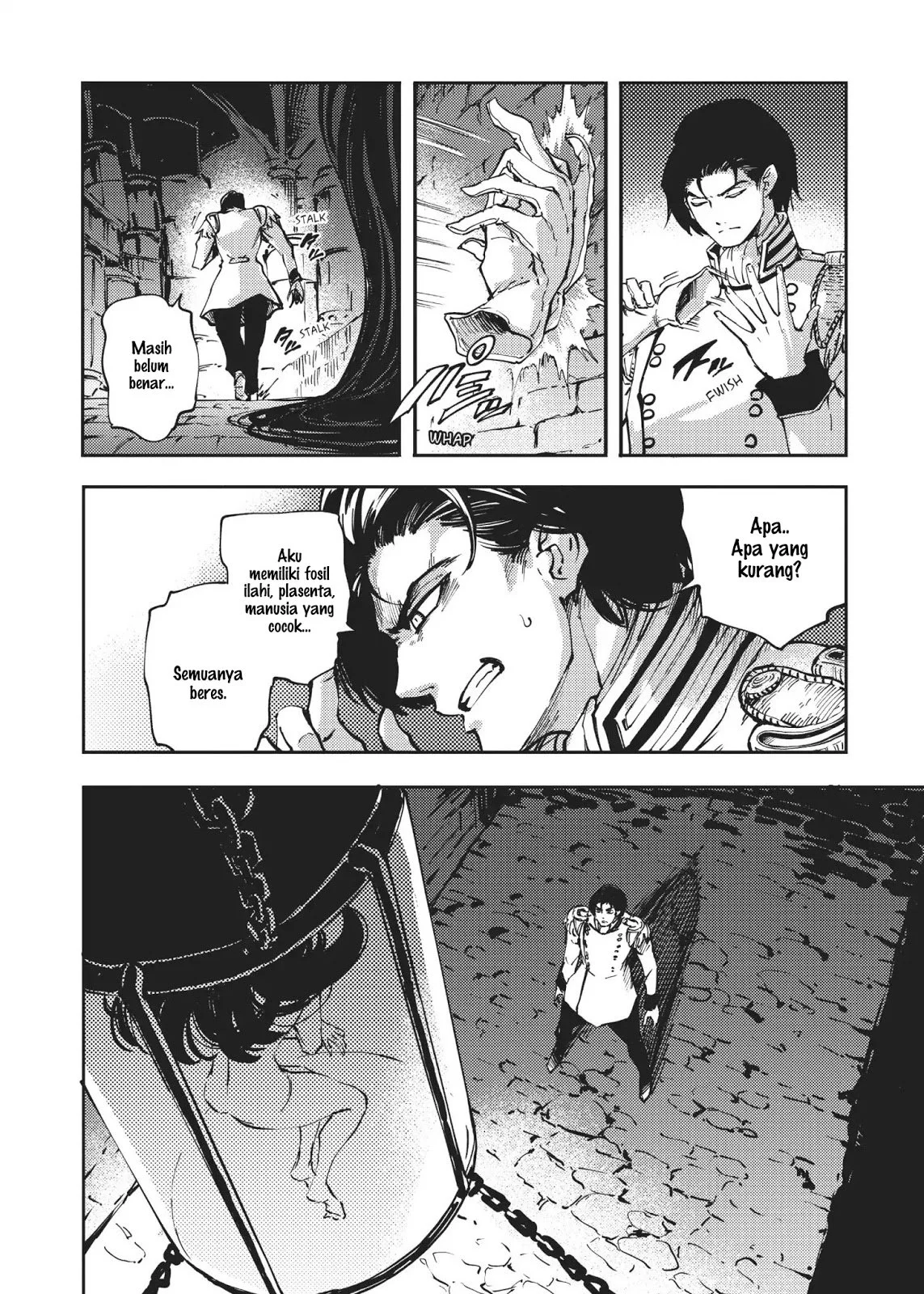 Katsute Kami Datta Kemono-tachi e Chapter 33 - halaman 23