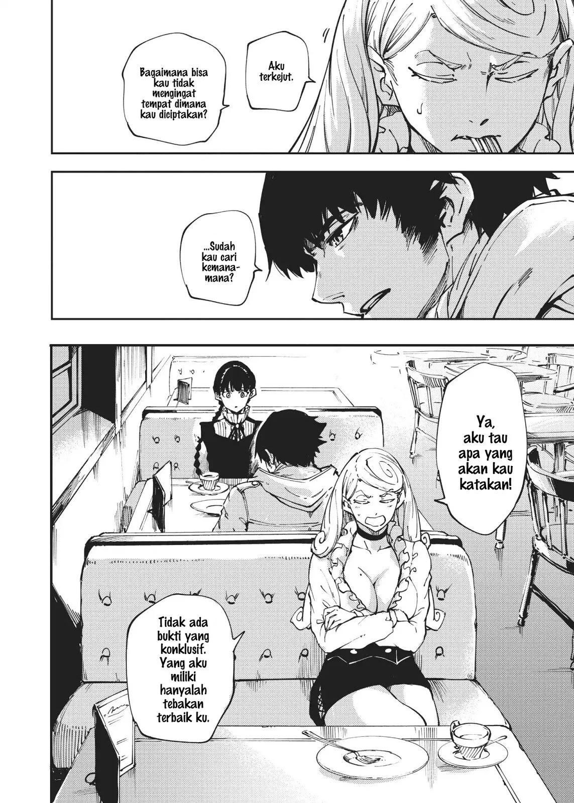 Katsute Kami Datta Kemono-tachi e Chapter 33 - halaman 27