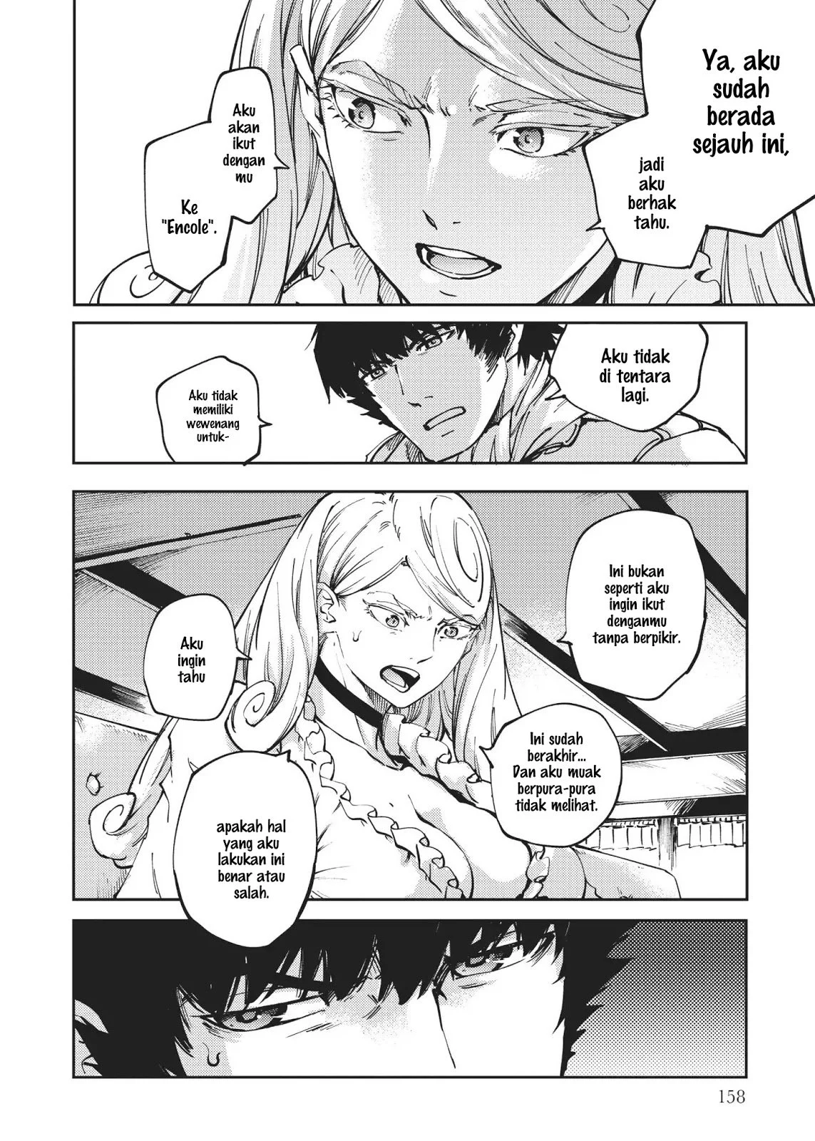 Katsute Kami Datta Kemono-tachi e Chapter 33 - halaman 29