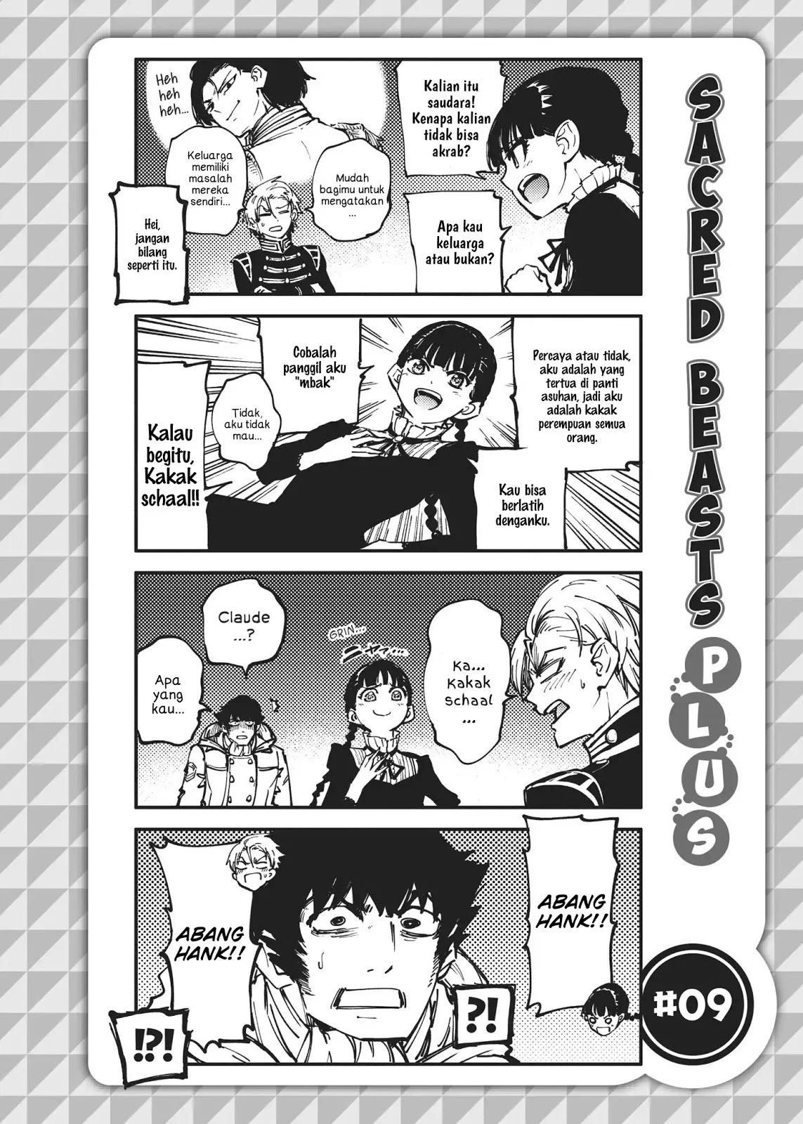 Katsute Kami Datta Kemono-tachi e Chapter 33 - halaman 33