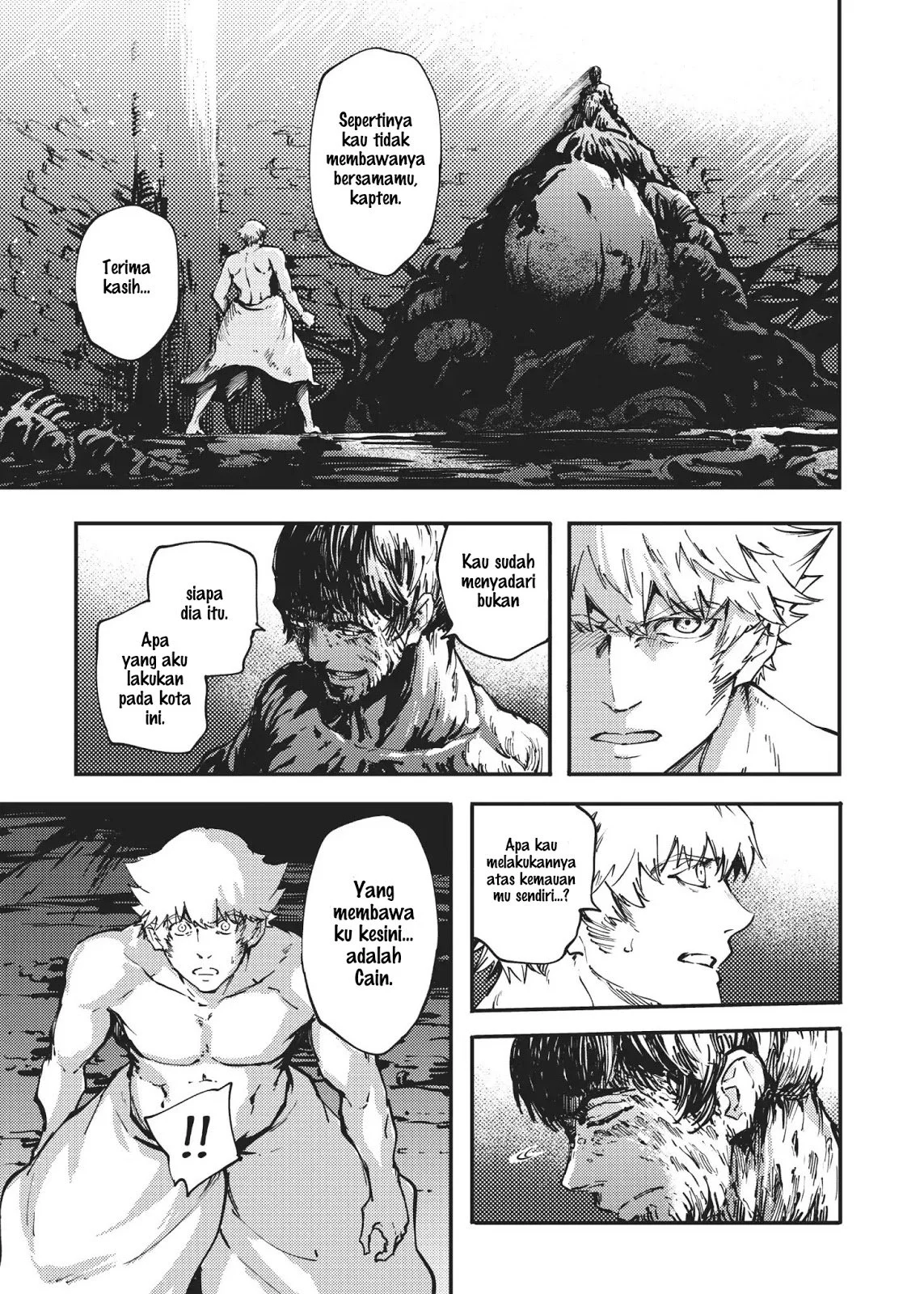 Katsute Kami Datta Kemono-tachi e Chapter 33 - halaman 4