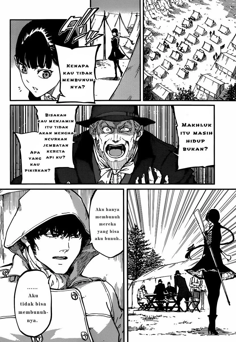 Katsute Kami Datta Kemono-tachi e Chapter 4 - halaman 13