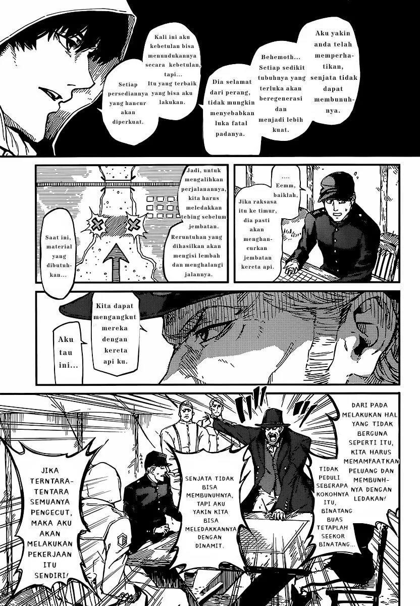 Katsute Kami Datta Kemono-tachi e Chapter 4 - halaman 14