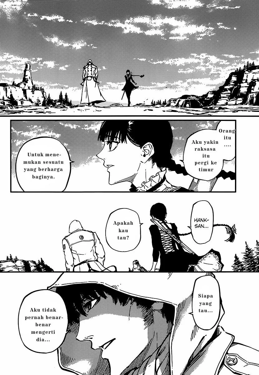 Katsute Kami Datta Kemono-tachi e Chapter 4 - halaman 17