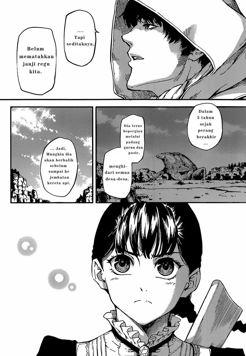 Katsute Kami Datta Kemono-tachi e Chapter 4 - halaman 19