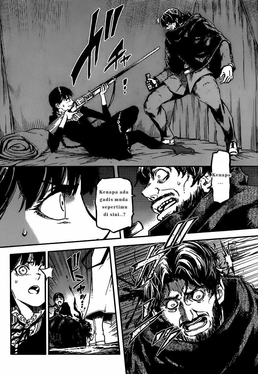 Katsute Kami Datta Kemono-tachi e Chapter 4 - halaman 27
