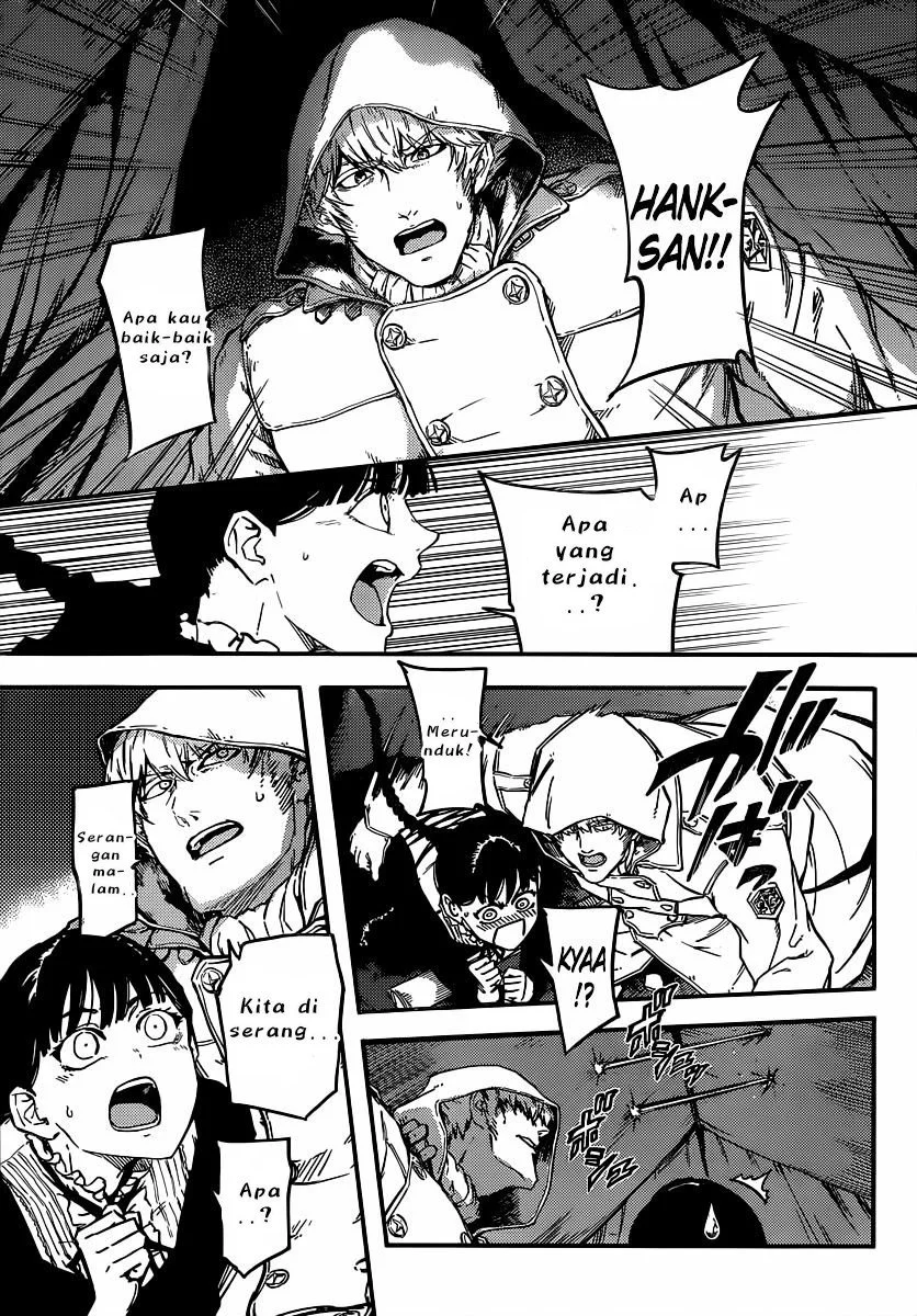 Katsute Kami Datta Kemono-tachi e Chapter 4 - halaman 28