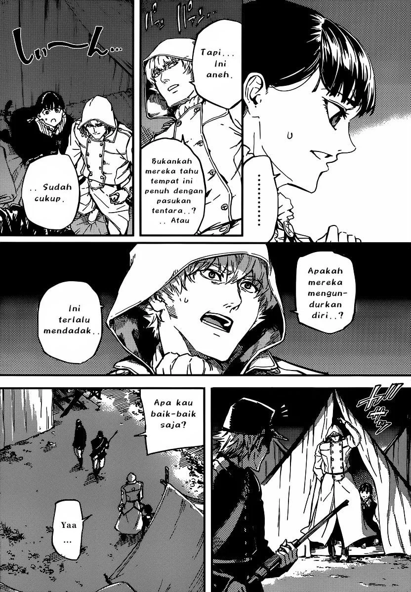 Katsute Kami Datta Kemono-tachi e Chapter 4 - halaman 30
