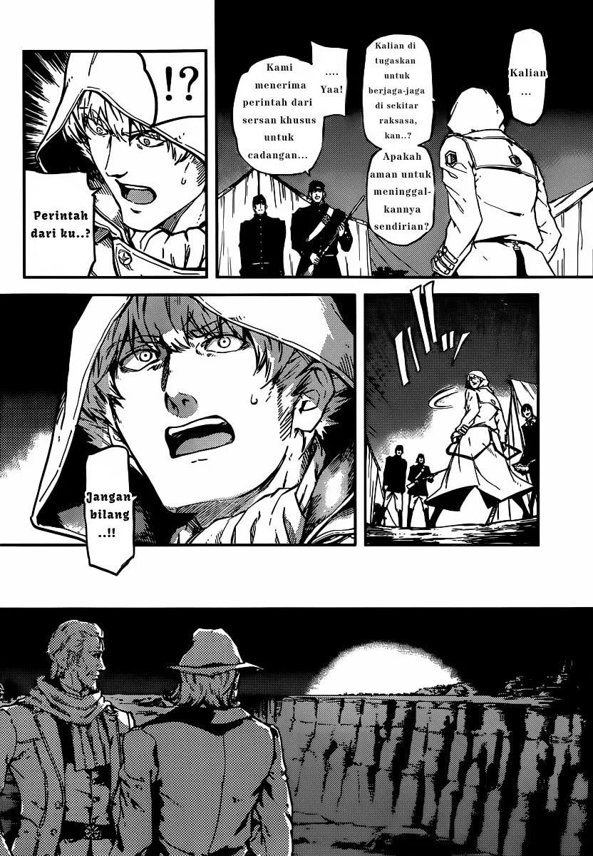 Katsute Kami Datta Kemono-tachi e Chapter 4 - halaman 31