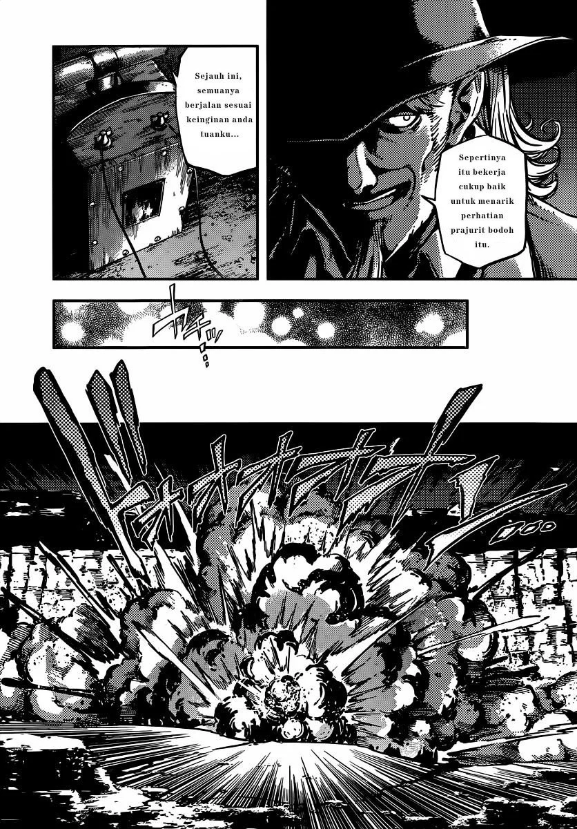 Katsute Kami Datta Kemono-tachi e Chapter 4 - halaman 32